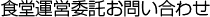 H^cϑ₢킹